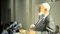 Man God Relationship in Islam by Sheikh Ahmed Deedat