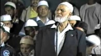 Al Qur'an or the Bible - Preview of UK Debate in South Africa - Ahmed Deedat