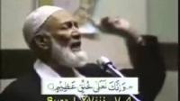 Muhammad in the Bible in response to Jimmy Swaggart