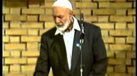 Is The Bible The Word Of God? in Denmark by Ahmed Deedat