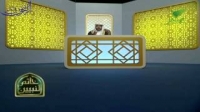 برنامج خاتم النبیین الحلقة ( 4 ) بعنوان 