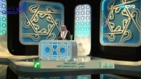 الناس یوم القیامة علی حالین