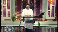 The Inevitable Journey [30], The Last Days of This World - By Sh Karim Abu Zaid