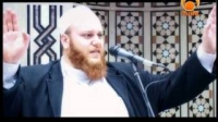 Prophet Ibrahim & The Building of Kaaba - Sh Shady Al-Suleiman