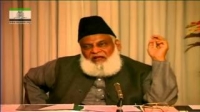 Round Table with Dr. Israr Ahmed HD __ Day 6 __ Prophetic Model of Establishing Islam
