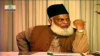 Round Table with Dr. Israr Ahmed HD __ Day 2 __ Islam, Emaan and Jihad