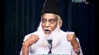 Duties of a True Momin - Part 2 - HQ