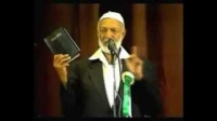 Ahmed Deedat - Christianity Judaism or Islam - English FULL - Action Town Hall, London