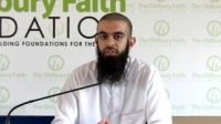 Show me the Proof in the Qur'an? - Abu Ibraheem Hunayn