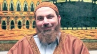 Sh. Alaa Elsayed Invites you to the Rise of the Ummah Conference in Vancouver