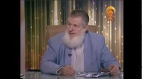 Yusuf Estes: