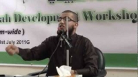 You are better than the President - Abu Mussab Wajdi Akkari