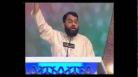 Why sending Salah to Ahl E Muhammad SAW & Concept of 'Sayyid'