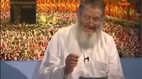 Neighbor Rights | Yusuf Estes