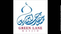 Maghrib Prayer - Sheikh Abdul Rahman