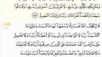 Qualities of a Righteous Believer - Yasir Qadhi