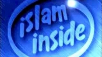 Islam Inside (The Fitrah) by Imam Karim AbuZaid