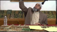 Explanation of Al Fatiha # 6