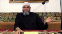 Explanation of Al Fatiha #1