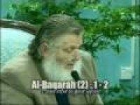 WSWFEoW S9 : What Allah Says About Guidance - Part 1