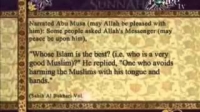 Sahih al Bukhuri vol. 1 Book of Faith Hadith 11