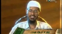 Why only A Man can marry a women from Ahli Kitab and not Women Dr Zakir Naik