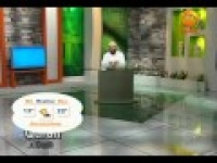 Quran Tafseer Al Fateha Verse 4-5 Quran in Depth 7 Ibrahim Zidan Huda tv tafsir