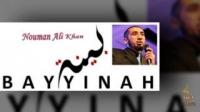 Assimilation - Ustadh Nouman Ali Khan (Full Lecture)
