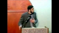 Inaugurated as an Ummah - Nouman Ali Khan