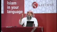 Janazah (Funeral), The Final Rites Episode [8] - Sheikh Assim Al Hakeem