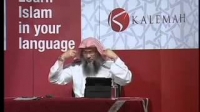 Janazah (Funeral), The Final Rites Episode [7] - Sheikh Assim Al Hakeem
