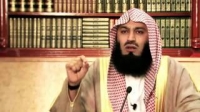 Lessons from the Lives of the Prophets - Mufti Menk