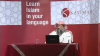 Janazah (Funeral), The Final Rites Episode [3] - Sheikh Assim Al Hakeem