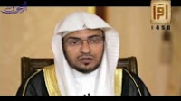 قول الله تعالی: 