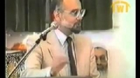 Islam: A Misunderstood Religion | Dr. Jamal Badawi