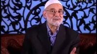 Islam: Peace and Justice (Part 6) | Dr. Jamal Badawi