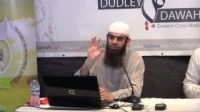 Exorcism (Ruqya) Course - Episode 6/9 - Ruqya A Beginners Guide - Abu Ibraheem & Tim Humble