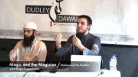 Exorcism (Ruqya) Course - Episode 4/9 - Magic and the Magician - Abu Ibraheem & Tim Humble