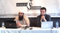 Exorcism (Ruqya) Course - Episode 1/9 - Introduction - Abu Ibraheem & Tim Humble