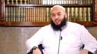 Striving for Paradise - Omar El Banna