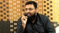 Divine Connection - Surah Al-Qalam (The Pen) - Day 2- Tawfique Chowdhury