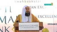 Social Networking: The Islamic Perspective - Mufti Menk