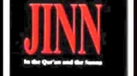 Belief in Allah (12) Belief in The Jinn (Part 2) by Imam Karim AbuZaid