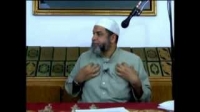 Tawheed of Allah's Names & Attributes (Part 2) by Imam Karim AbuZaid