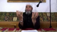 Introduction to Allah's Names and Attributes by Imam Karim AbuZaid