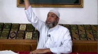 Belief in Allah (5) Tawheed Ar-Rububiyyah (Part 2) by Imam Karim AbuZaid