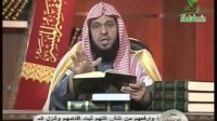 التفسیر المیسر الثامنة عشر