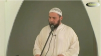 Du'a: Strength of the Believer - Riad Ouarzazi