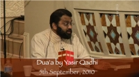 The Power of Dua - Yasir Qadhi