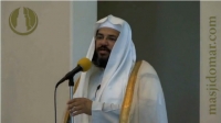 Du'a - The Essence of Worship - Sh. Waleed Basyouni